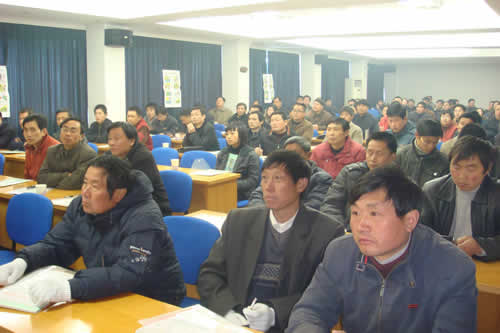 黃山培訓(xùn)班會場